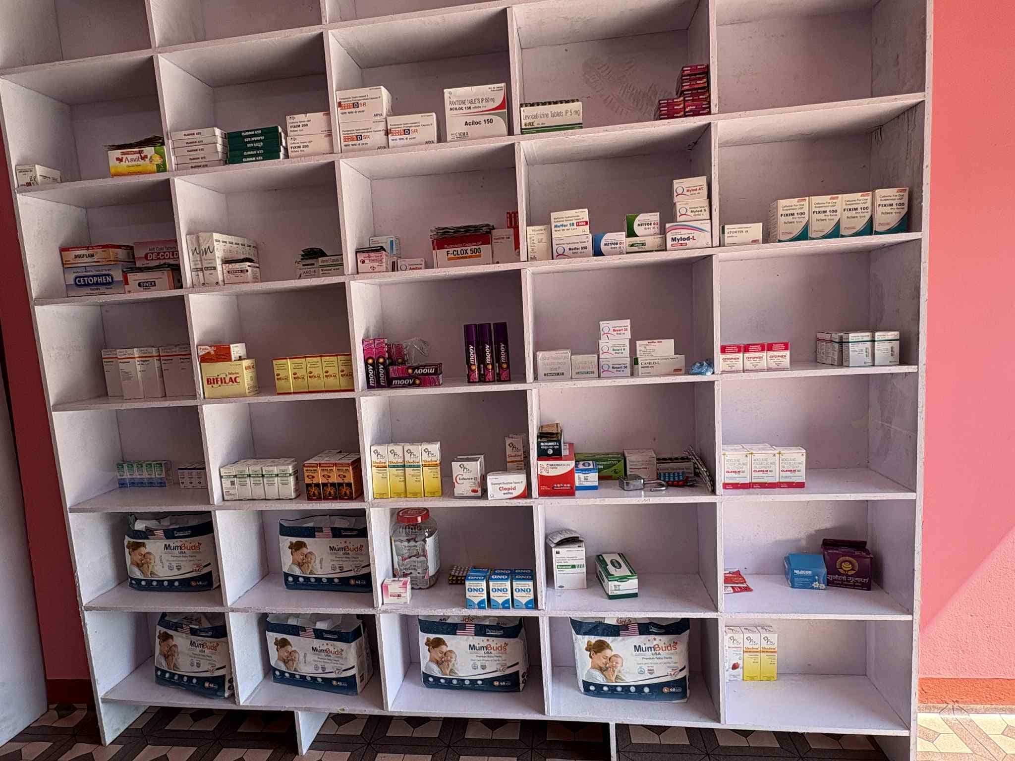 Aadi pharmacy - photos 2